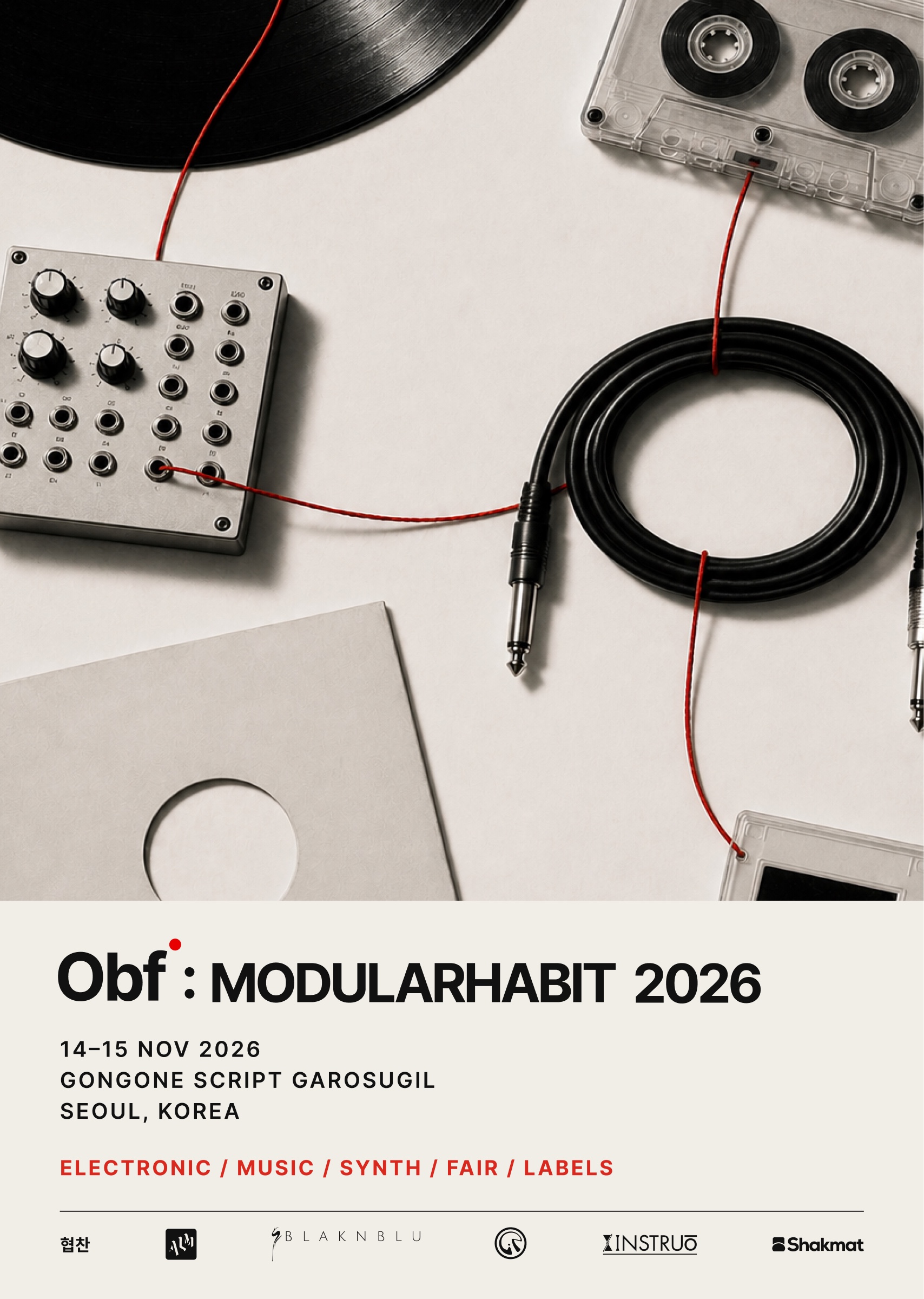 MODULARHABIT 2026 poster B, record, cassette, and module tied by red thread